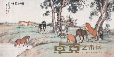 赵敬予 1946年作 云锦呈材 横幅 66×132cm